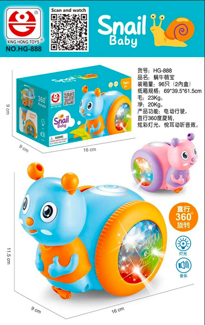 Snail Baby Toys, with Music and Dazzling Lights Crawling Snail Baby Toys