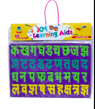 Toys Joy Hindi Varnmala Learning Set